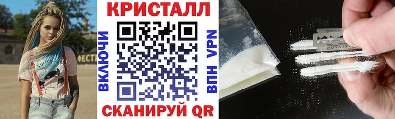 кракен маркетплейс Оленегорск Amphetamine 98% купить цена