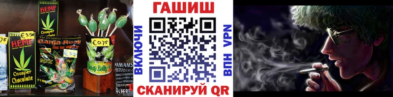 Cannafood марихуана  Оленегорск 