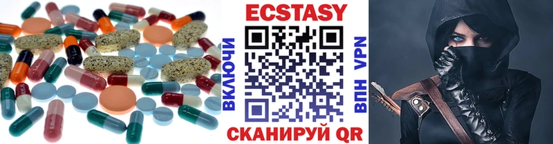 Ecstasy таблы  kraken зеркало  Оленегорск 