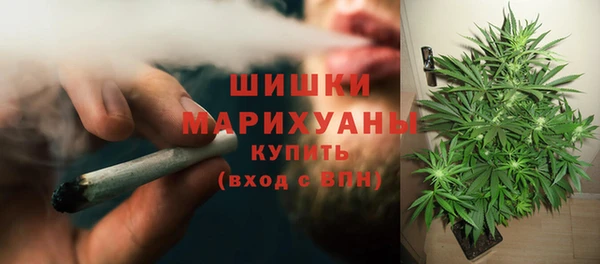 метамфетамин Алексин
