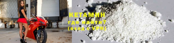 марки lsd Наволоки