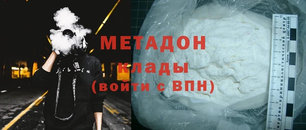 индика Аркадак