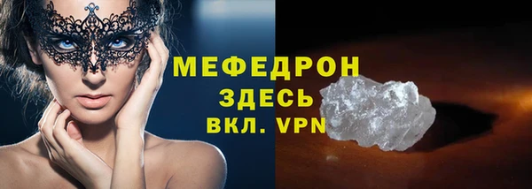 эйфоретик Арсеньев