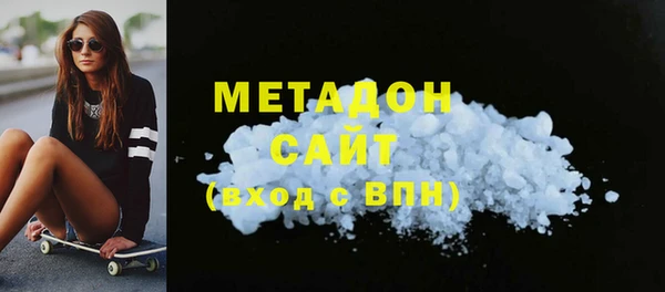 индика Аркадак