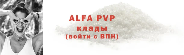 эйфоретик Арсеньев