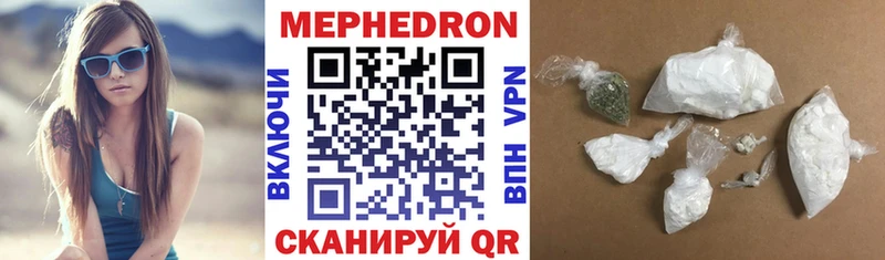 hydra зеркало Оленегорск МЕФ 4 MMC