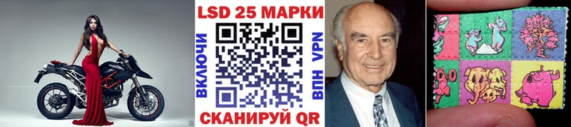 наркота  сайты даркнета Telegram  Марки 25I-NBOMe 1,5мг  Оленегорск 