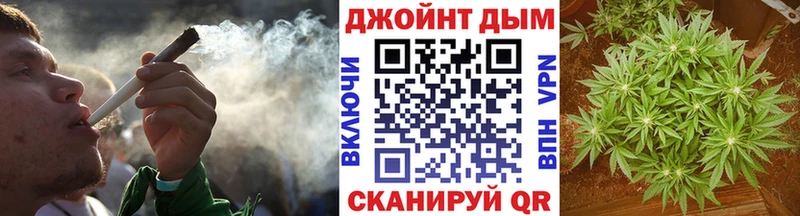 Марихуана Amnesia  Оленегорск 
